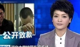 张娇娇爆料赵本山视频大全,揭秘娱乐圈背后的真相