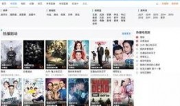 香港生活爆料视频大全,视频大全带你领略真实港岛风情