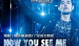 周杰伦员工爆料视频大全