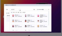 动漫娱乐爆料软件有哪些,盘点各大平台精彩瞬间