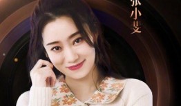 娱乐吃瓜张小斐微博,娱乐八卦新热点