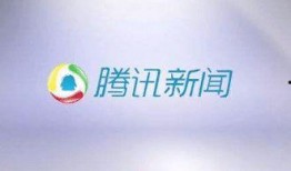 抖音新闻爆料方式有几种,多渠道见证真相时刻