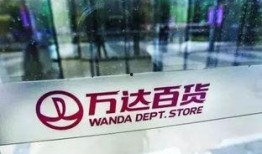 万达养生堂最新爆料事件,揭开神秘事件背后的真相