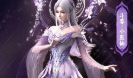 小医仙最新爆料视频下载,视频内容深度解析