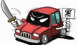 黑车最新爆料网站下载大全,下载大全深度解析