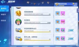 免费吃瓜群聊名称怎么取,揭秘网络社交的趣味与狂欢