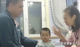 萌娃爆料夫妻隐私视频在线观看,夫妻隐私视频在线观看引发热议