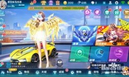 qq飞车礼包券最新爆料,福利大放送，速度与激情等你来战！